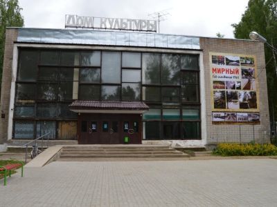 Культурно-спортивный комплекс «Мирный»