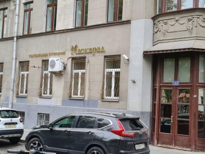 Театральная компания «Маскарад»