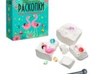 Набор для проведения раскопок "Сокровища Фламинго"