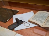 Музей «Чехов и Крым»