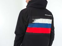 Куртка Remington Technological Сhic