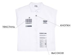 Блузка текстильная для девочек