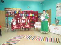 Дегтяренский сельский дом культуры