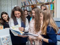 Новотырышкинская сельская библиотека