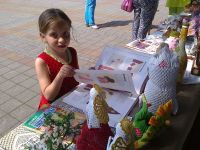 Детская библиотека-филиал № 5 им. А. П. Гайдара города Туапсе