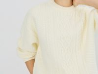 Джемпер с косами, Бежевый