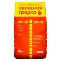 Овощная грядка 10л Наша Дача