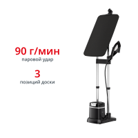 Гладильная система 3 в 1 IXEO+  QT1510E0