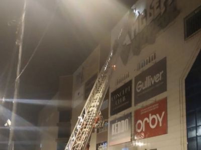 В МЧС сообщили подробности о пожаре в торговом центре «Айсберг»