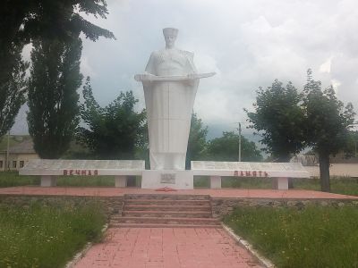 Памятник 400 землякам, погибшим в годы Великой Отечественной войны