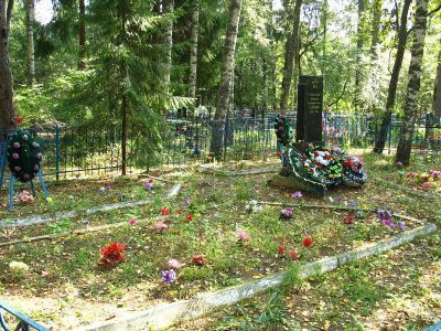 Братское захоронение советских воинов, погибших в 1941-1944 гг.