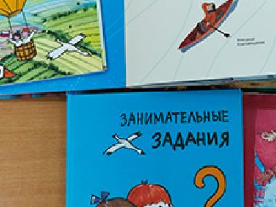 Нон-стоп "Сказочная Россия"