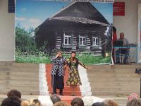 Центр досуга с. Маньково