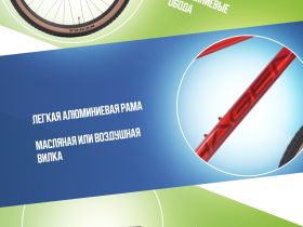 Горный велосипед Hagen 4.9 27.5, год 2025, цвет Оранжевый, ростовка 16