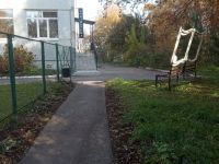 Григорьевская сельская библиотека