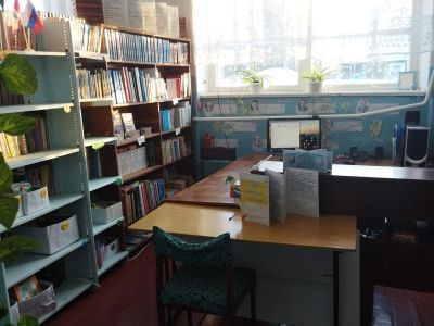 Колбышевская сельская библиотека