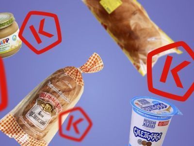 Лучшие товары ноября!