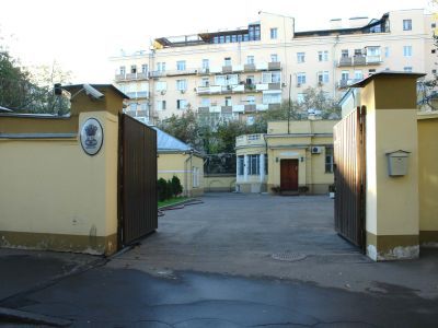 Городская усадьба И.И. Миндовской