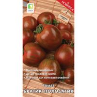 Томат Братик-Полосатик