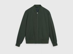 Бомбер на молнии, Зеленый