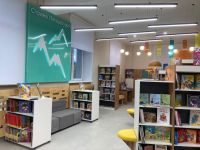 Детская библиотека им. А. Б. Горской г. Челябинска