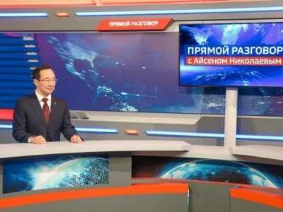 Глава Якутии рассказал, как встретил Новый год