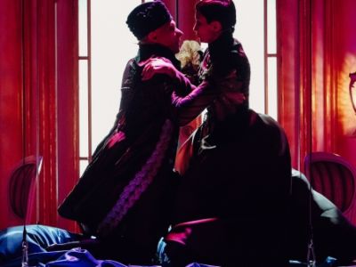 Опасные связи