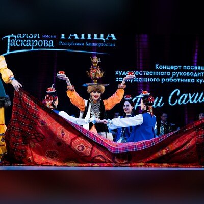 Фестиваль «Танец — душа народа». Ансамбль им. Гаскарова и Ансамбль Монголии