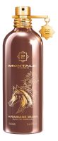 Arabians Musk: парфюмерная вода 20мл