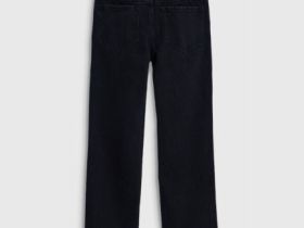 Джинсы для мальчиков, Серый