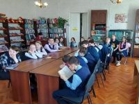 Ермаковская детская библиотека