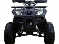 Квадроцикл ATV Classic 200 Lux