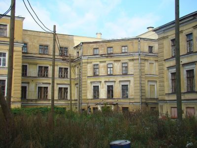 Анатомический институт