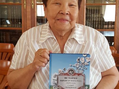 В Якутске презентуют книгу об истории села Сюльдюкар Мирнинского района