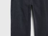 Свободные джинсы, Серый