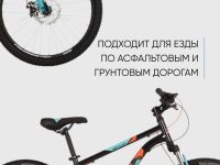 Подростковый велосипед Novatrack Battler 24 Disc, год 2023, цвет Черный, ростовка 12