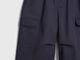 Брюки-парашюты для девочек, Серый