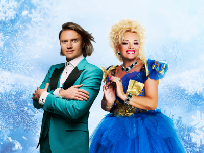 Билеты на Надежда и Григорий Кадышевы (Баскет-холл) / Концерт | Афиша | ИнфоТаймс