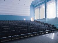 Концертный зал имени А. А. Кенеля