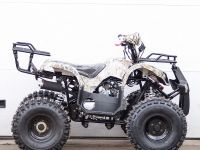 Квадроцикл STALKER 150