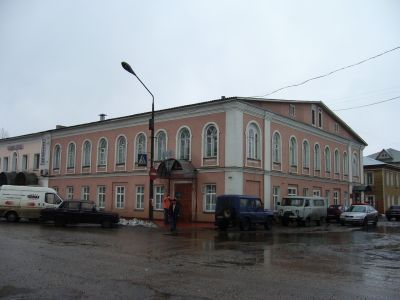 Торговый дом