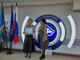 Петр Шамаев принял участие в награждении победителей конкурса музеев образовательных организаций