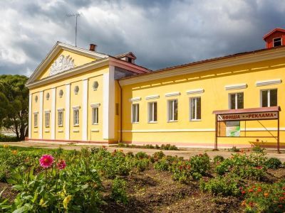 Культурно-деловой центр п. Лямино