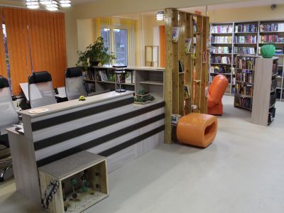 Библиотека нового поколения г. Тулуна