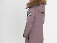 Полупальто пуховое Arctica III Женское