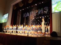 Курганинский культурно-досуговый центр