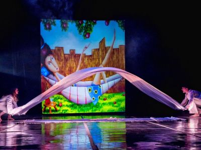 Билеты на Рай (Камерный театр) / Театр | Афиша | ИнфоТаймс