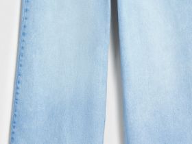 Широкие джинсы с высокой посадкой, Голубой