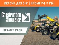 Construction Simulator - Kramer Pack (Версия для СНГ [ Кроме РФ и РБ ]) (PC)