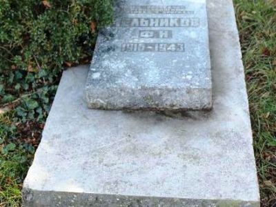 Могила партизана Ф.Н.Мельникова